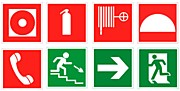 Знаки ПБ